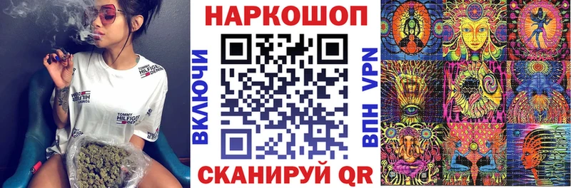 А ПВП Учалы