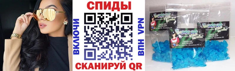 Amphetamine 97%  Купить где  Учалы 