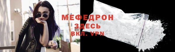 гашик Сатка