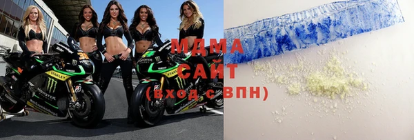 гашик Сатка